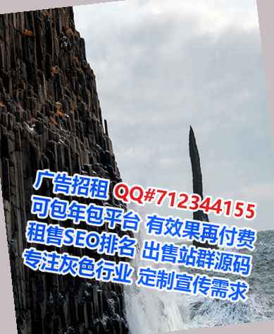南沙卵子体育公司